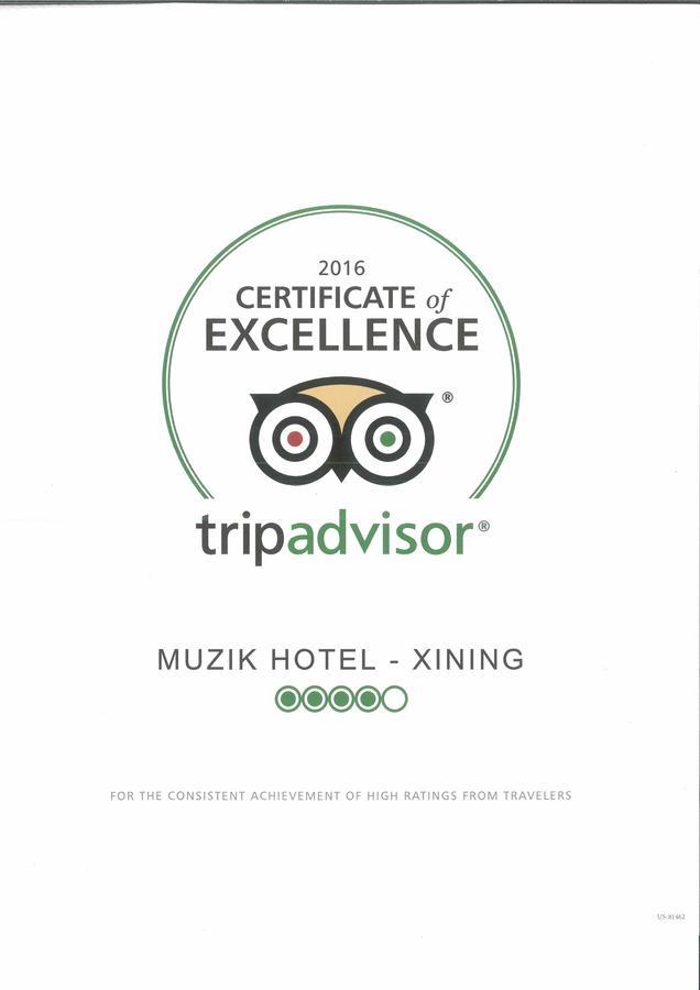 Muzik Hotel - Ximending Xining Branch Taipéi Exterior foto