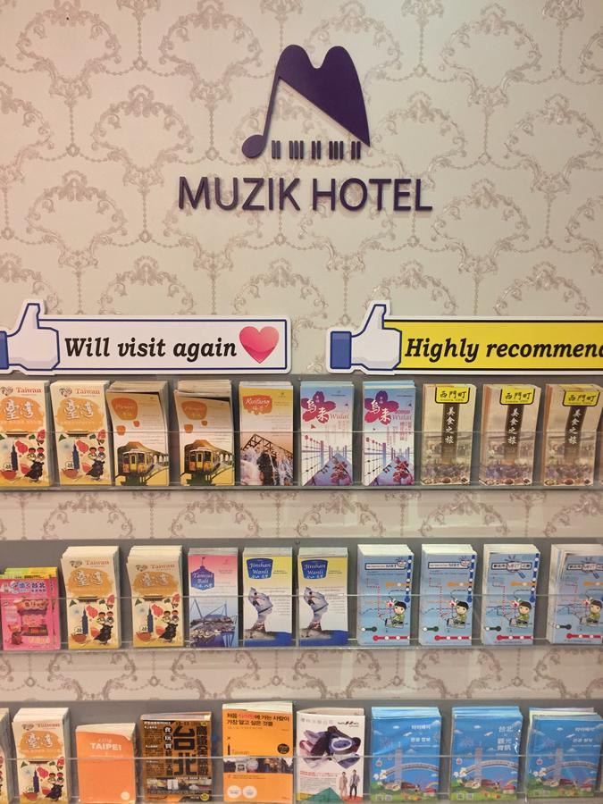 Muzik Hotel - Ximending Xining Branch Taipéi Exterior foto