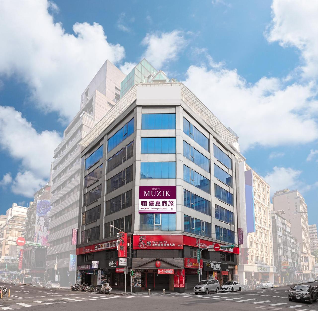 Muzik Hotel - Ximending Xining Branch Taipéi Exterior foto
